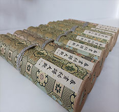 南票春画全集之春画秘谱大观-中国古代春宫绘画全集